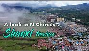 A look at N China's Shanxi Province