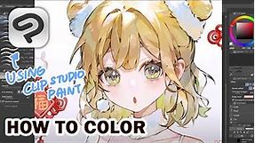 How I Color / Draw 【Clip Studio Paint Tutorial】