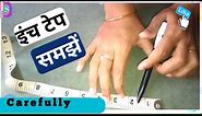Tailor Tape Measure Inches In Hindi | How To Read Measurment Tap | Inchi Tape Ki Basic Information |