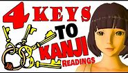 4 Laws of Kanji Pronunciation. Keys that make kanji readings easier.