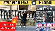 LATEST IPHONE 14, IPHONE 13 PRO MAX PRICE IN LONDON | CHEAPER THAN DUBAI ?| TECHNO LEGEND