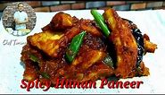Spicy Hunan Paneer | How to Make Hunan sauce | Speciality Chinese Restaurants style | Chef tamang