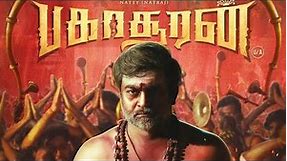 Bakasuran (2023) full HD movie Tamil