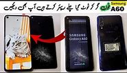 How to change samsung a60 lcd | Samsung A60 screen change | Samsung a60 display phone restoration