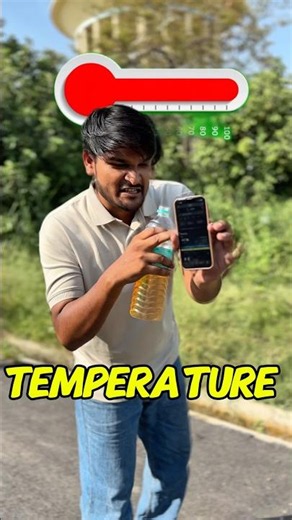40 degree Temperature 🌤️