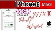 iPhone 6 a1586 apple id bypass iPhone All model icloud id remove