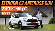Citroen C3 Aircross SUV Review: Buy only if…