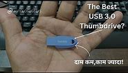 SanDisk Ultra Curve USB 3.2 128GB Unboxing And Review | 100MB/s | Best USB Pen Drive In The Market