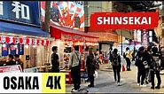 OSAKA, JAPAN 🇯🇵 [4K] SHINSEKAI — Night-time Walking Tour