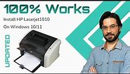 Updated: Install HP Laserjet 1010 Printer On Windows 10 or Windows 11