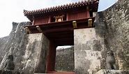 Shuri Castle (Okinawa) / 首里城 (沖縄)