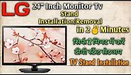 LG 24" Inch Monitor Tv Stand Removal/Setup in 2 Minutes