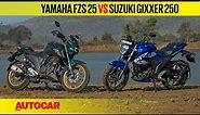 BS6 Yamaha FZS 25 vs Suzuki Gixxer 250 - Word on the street bikes is... | Comparison | Autocar India