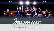THE BEST JAPANESE TAIKO DRUMS