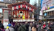 Osaka Namba to Kuromon Market Walking Tour - Osaka Japan [4K/HDR/Binaural]