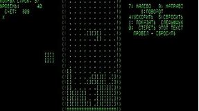 Electronika 60 Game: Tetris (1984)
