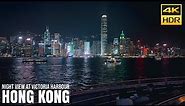 Hong Kong — Night View at Victoria Harbour【4K HDR】