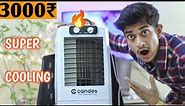 Best Cooler Under 3000🔥 | Candes 12 Litre Personal Air Cooler | Portable Electric Cooler