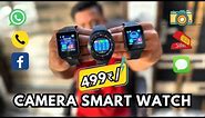 Dz09 Smartwatch Unboxing And Review | Y1s Smart Watch Review | Camera Smart Watch Unboxing