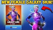 Galaxy Girl, la skin mas rara en Fortnite Battle Royale - Momentos divertidos, fails y mucho mas