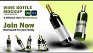 How To Create Realistic Wine Bottle Mockup | Photoshop Mockup Tutorial