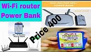 WiFi Power Bank | wifi router ups power bank | Power Bank