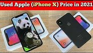 iPhone X in 2021 | Used iPhone X Price in Pakistan | iPhone X Review in 2021 | Apple iPhone X Price