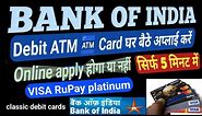 Bank Of India platinum ATM/Debit card apply online | how to apply boi platinum debit card apply