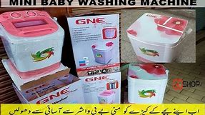 Gaba National Baby Washer 2022 with Spinner GNW 93020 Review | Price and Unboxing | Mini washer