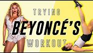 How to Get Beyoncé’s Body | Cassey Tries Celebrity Workouts