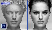 transform a person into a stone statue in Photoshop