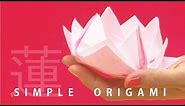 "Origami Lotus" - 3 mins ORIGAMI Tutorial with beautiful Japanese papers #01 -