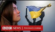 Цена войны: как растут потери Украины | Репортаж Би-би-си