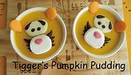 Tigger’s Pumpkin Pudding recipe【ティガーのかぼちゃプリン】作り方
