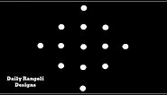 Beautiful Simple Padi Kolam Designs with 5X1 Dots |Easy Muggulu Kolam Rangoli |Easy Kolangal #929