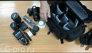 Сумка Canon DeLuxe Gadget Bag 10EG
