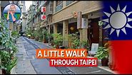 A walk through historic Datong trade district, Taipei 🇹🇼