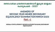 Equivalency Plus Two 2023 English Model Question Paper Discussion Part 1