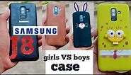 Samsung j8 back cover boy VS girl case |menion case VS leather case j8