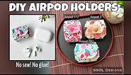 DIY Airpod 1/2/3/Pro Holders / Case! No glue, no sew! Precut holes provided. SVG files included.