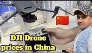 DJI drones sourcing from china|drones prices in china