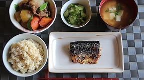 Japanese Dinner Menu 1 - Japanese Cooking 101