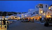 Mykonos Old Port Evening Walk | Greece 4K