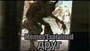 'Apyr' Memes Explained