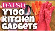 DAISO ¥100 Kitchen GADGET Test - Japanese Dollar Store