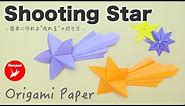 How to make a ‘3D Shooting Star’ by folding Origami paper - Easy as pie! | Origami Stars Tutorial