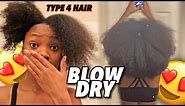 HOW TO BLOW-DRY 4B/4C HAIR | detailed tutorial |