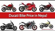 All Updated (Hike) Price Of Ducati Bikes In Nepal 2020