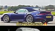 💀🔥|| BMW VS PORSCHE 💥||TROLL MEME FACE||#shorts #porsche #racing #bmw #explore