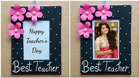 Beautiful Teacher's Day Gift Idea (2023) • How To Make Teacher's Day Gift • Photo Frame For Teacher